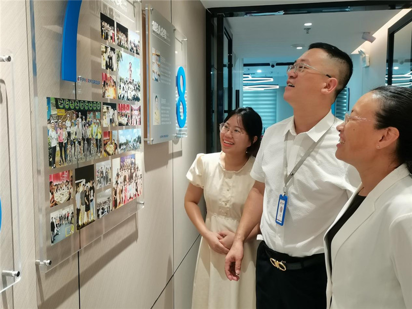 区领导莅临指导，合作助力自贸港
