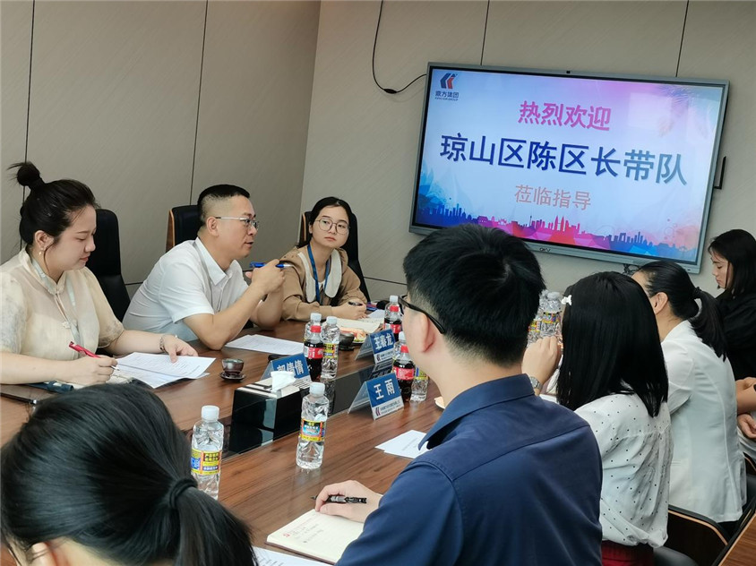 区领导莅临指导，合作助力自贸港