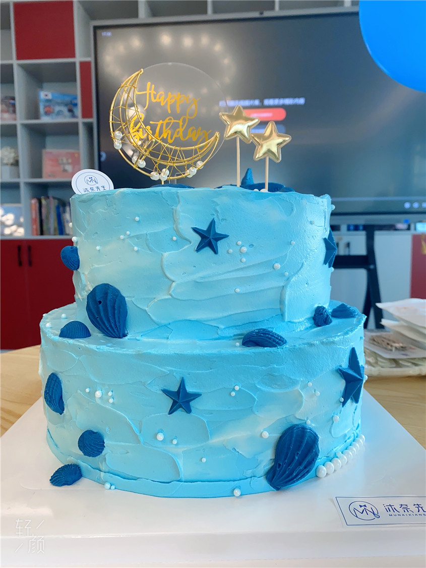 El azul de la felicidad empezó a florecer