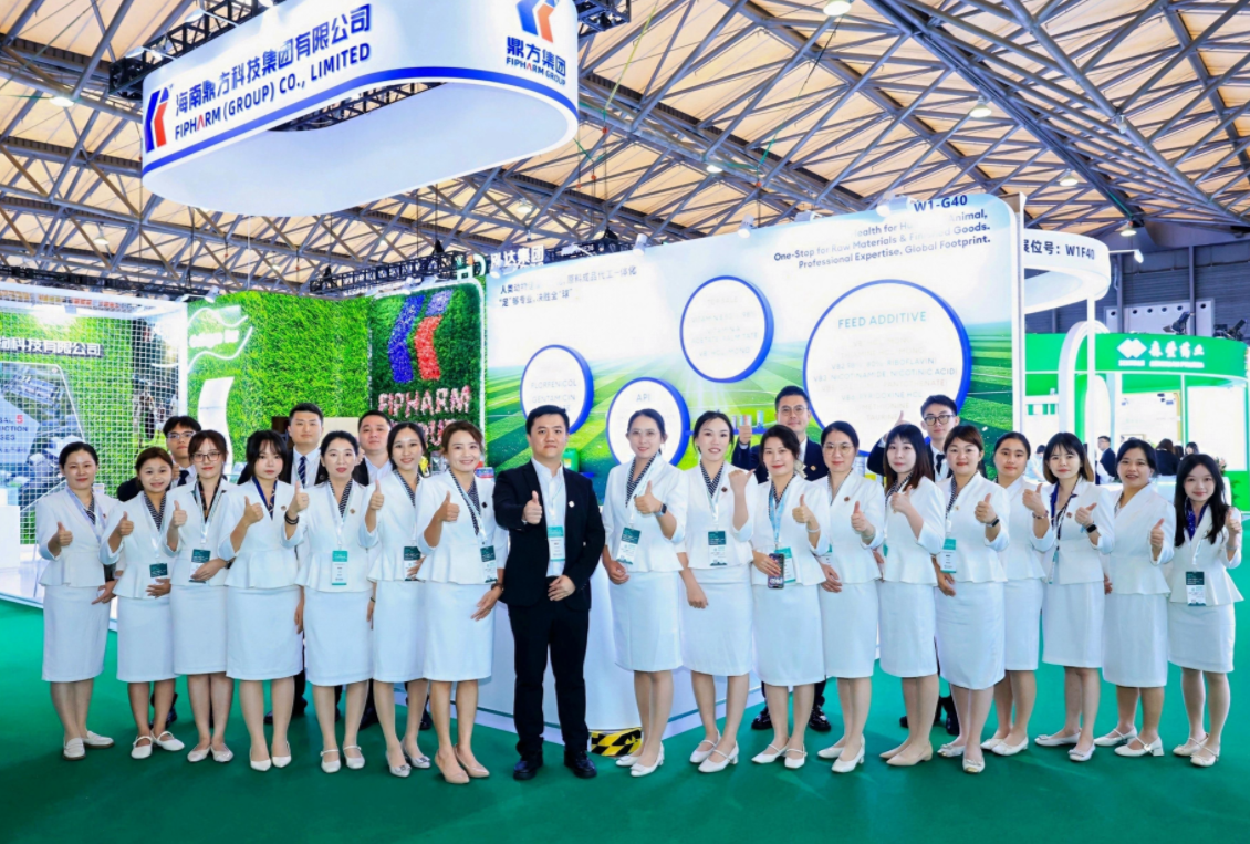 FIipharm Group participa en la Feria Internacional CPHI Shanghái 2026