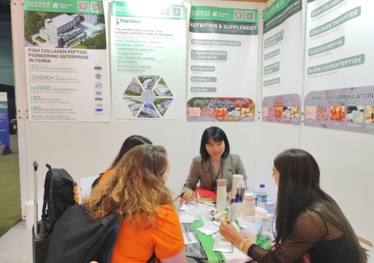 Fipharm Food participa en la feria Fi South America 2026 y profundiza en el mercado latinoamericano