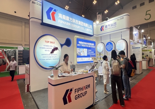 Escena de la feria | Fipharm presente en ILDEX Indonesia 2026