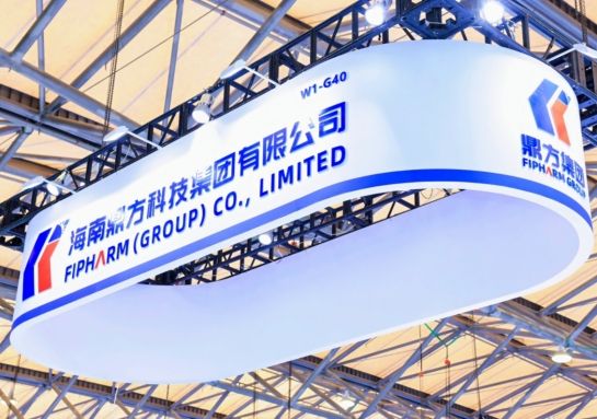 FIipharm Group participa en la Feria Internacional CPHI Shanghái 2026