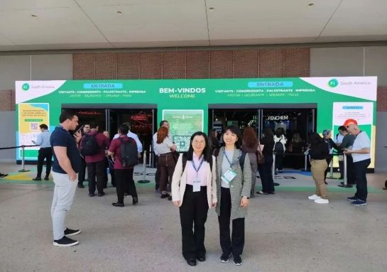 Fipharm Food participa en la feria Fi South America 2026 y profundiza en el mercado latinoamericano