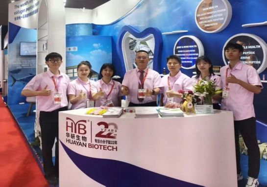 Escena de la feria | Huayan/Fipharm Food presentes en Fi Asia Indonesia 2026