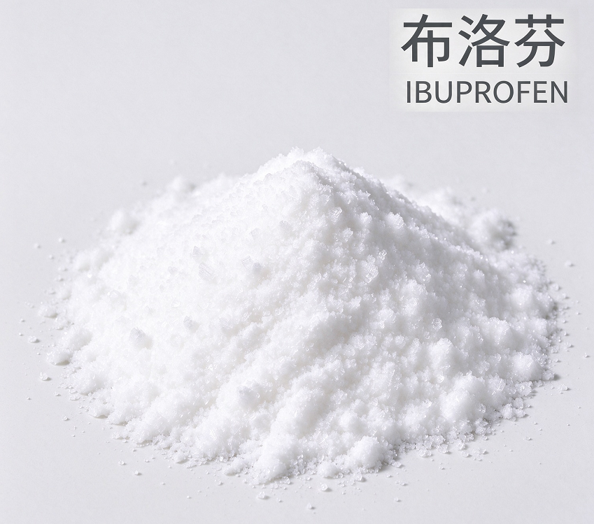 IBUPROFENO